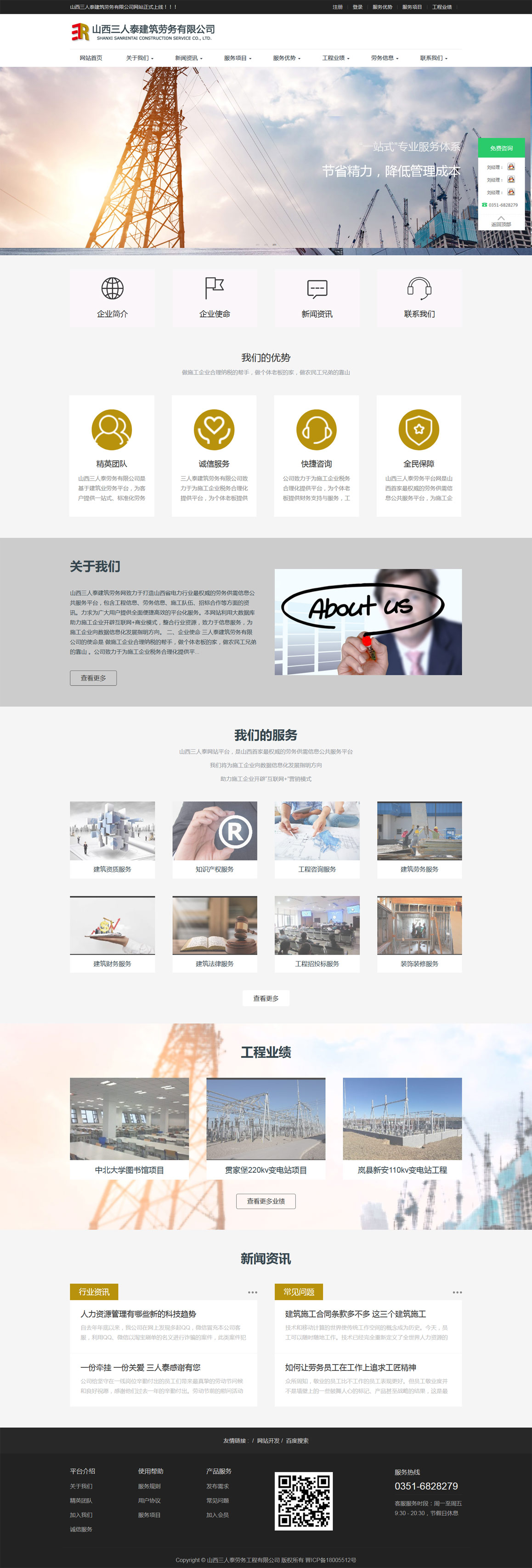 1682828379171675.jpg 005.jpg